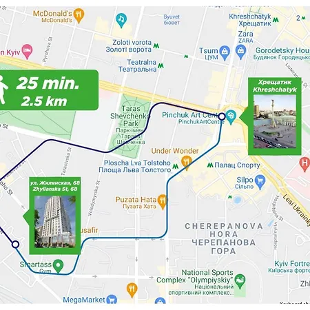 Petrovdom ж38 In Luxury At 68 Zhylyanska Street,38 Perlyna *